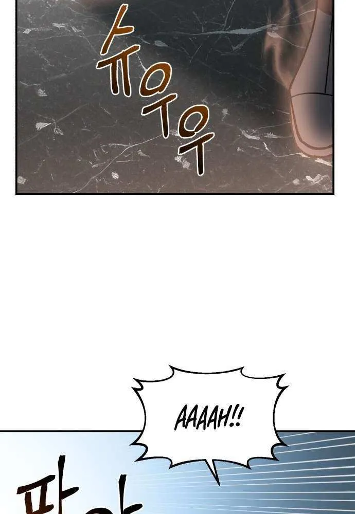 Charge! Dragon Chicken Chapter 9 page 127 - 