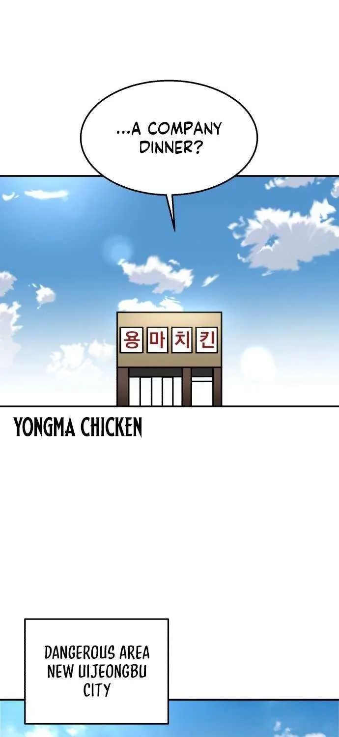 Charge! Dragon Chicken Chapter 9 page 48 - 