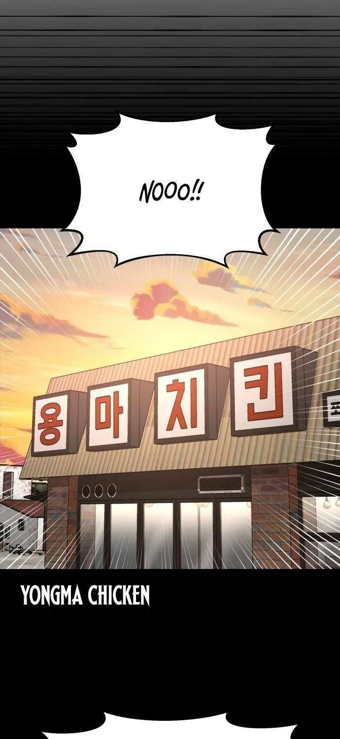Charge! Dragon Chicken Chapter 9 page 7 - 