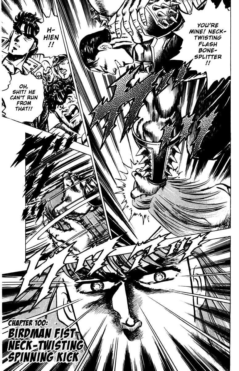 Charge!! Men