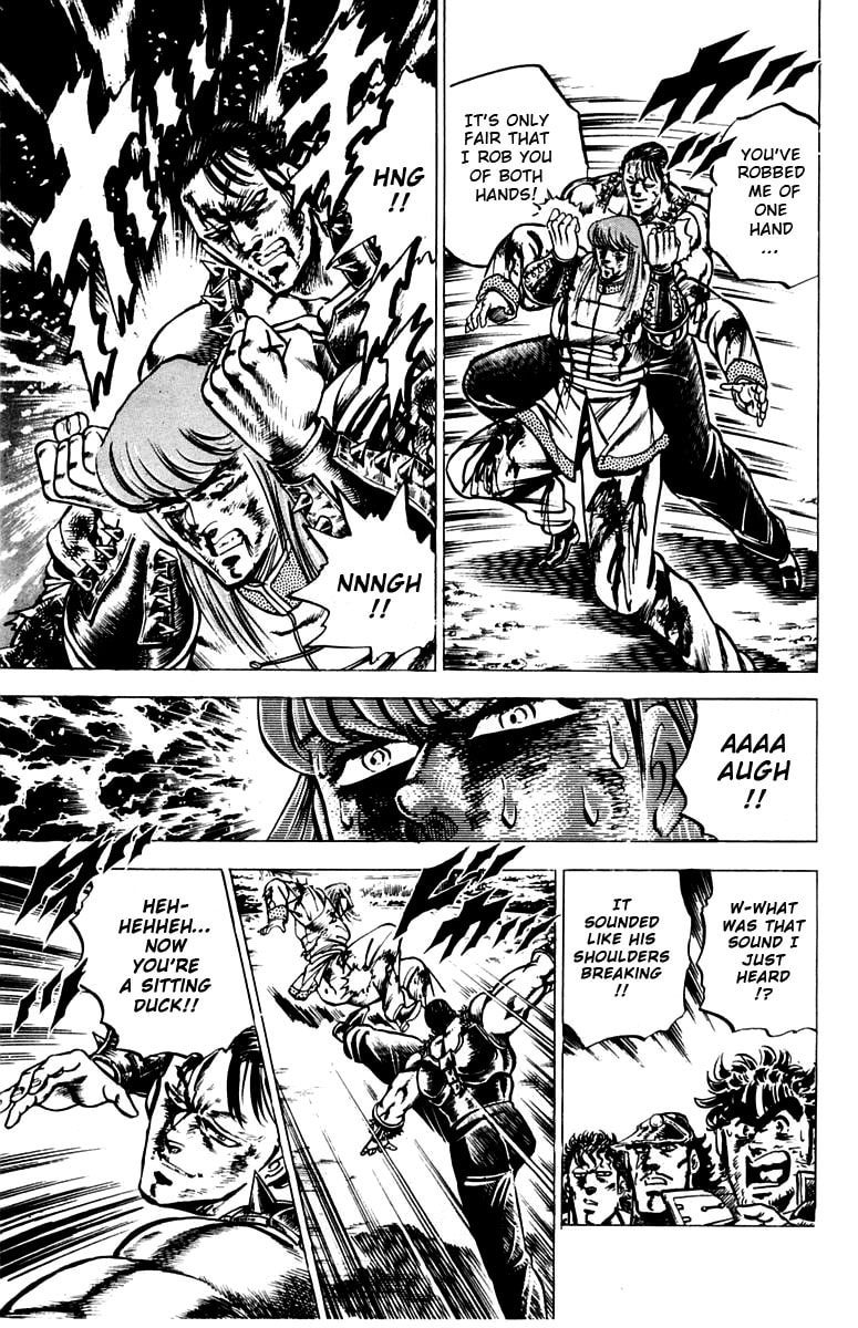 Charge!! Men
