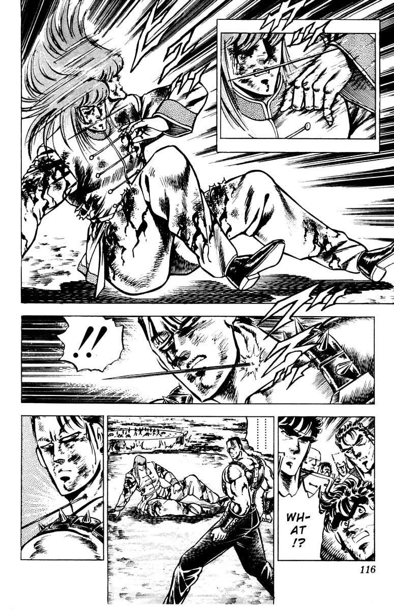 Charge!! Men