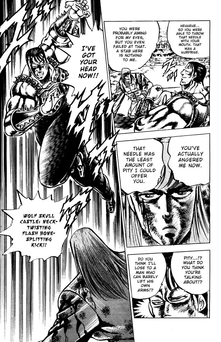 Charge!! Men