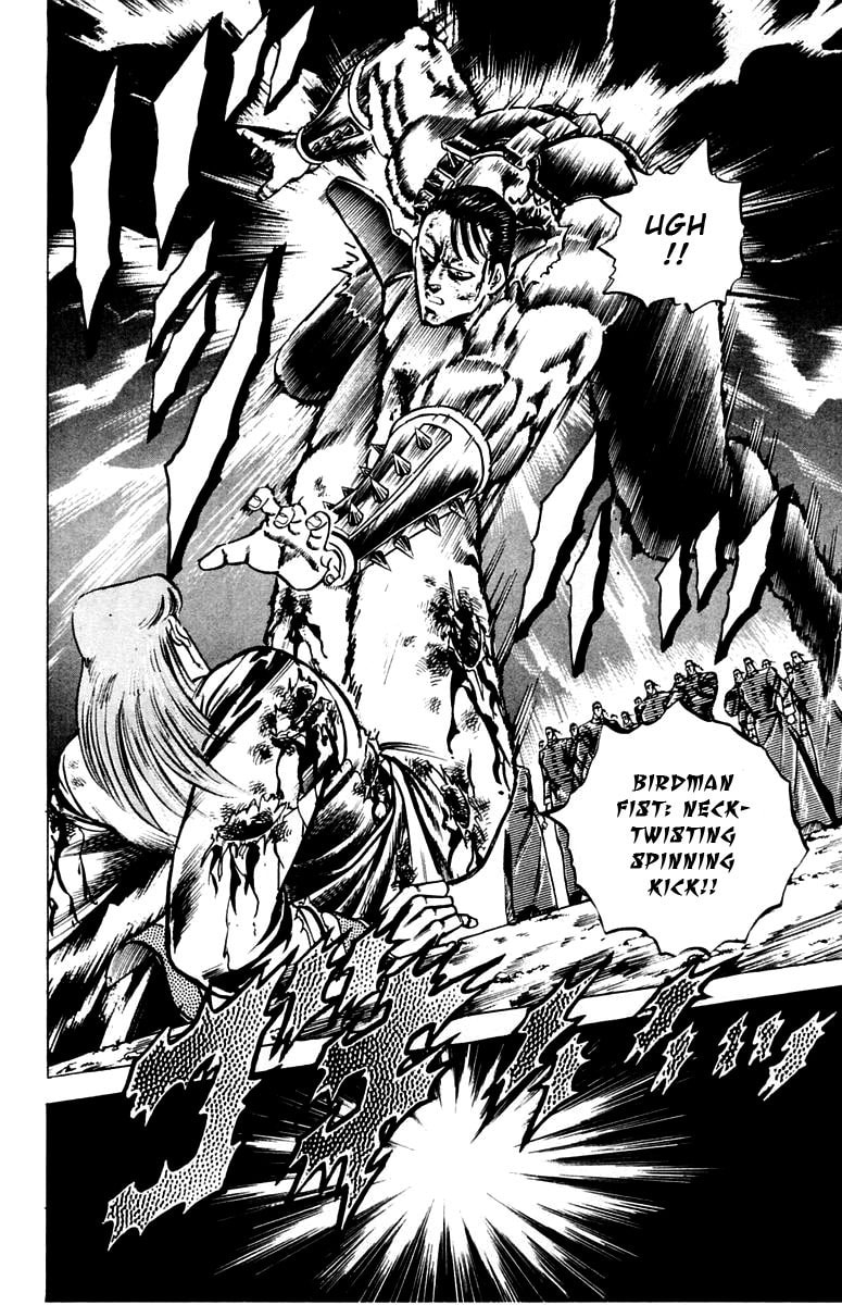 Charge!! Men