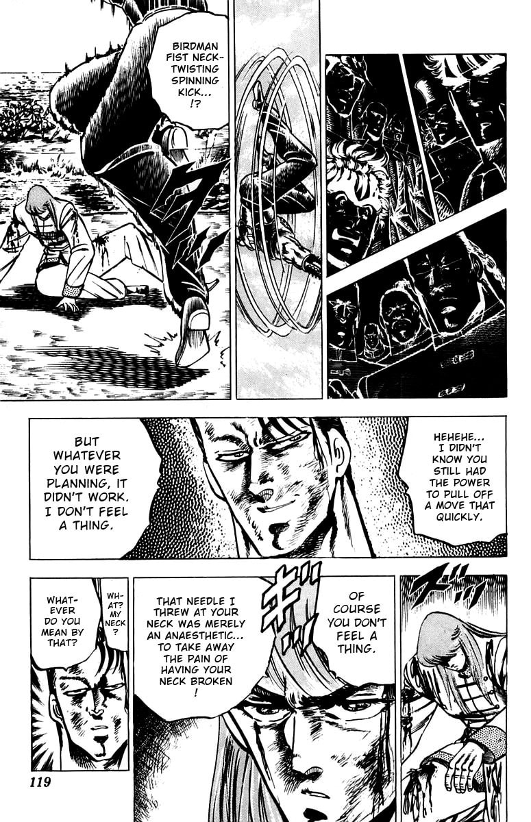 Charge!! Men