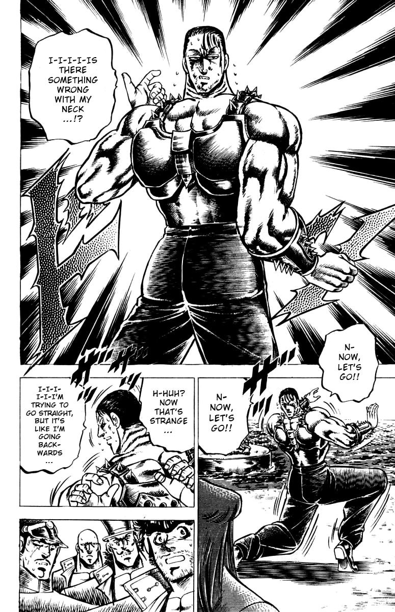 Charge!! Men