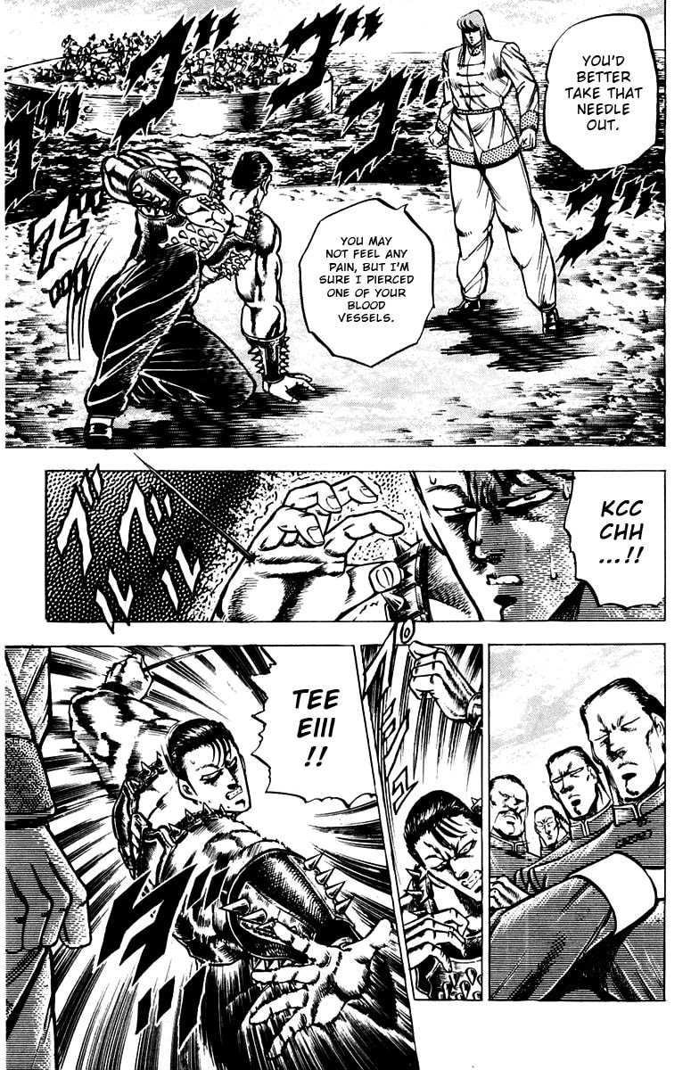 Charge!! Men