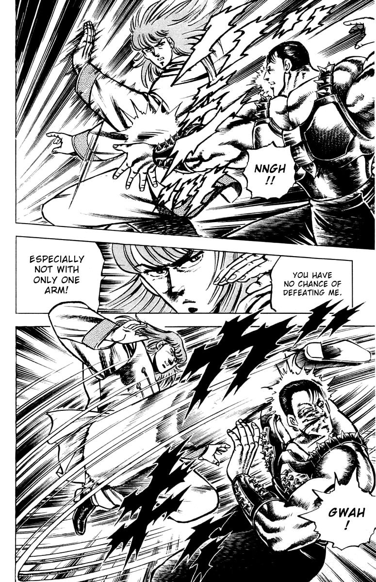 Charge!! Men