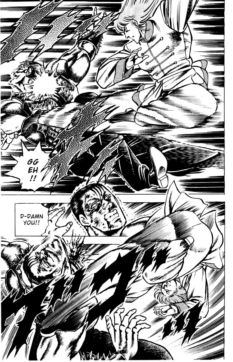 Charge!! Men
