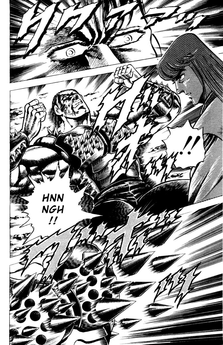 Charge!! Men