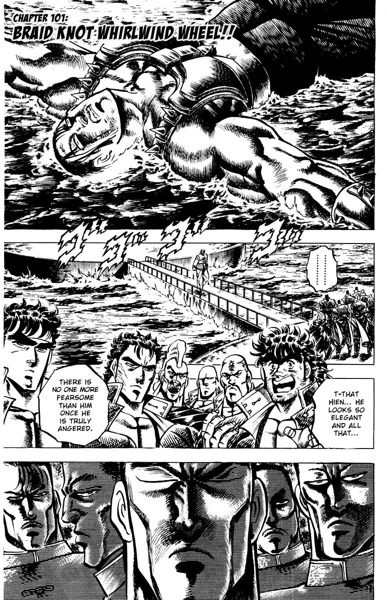Charge!! Men