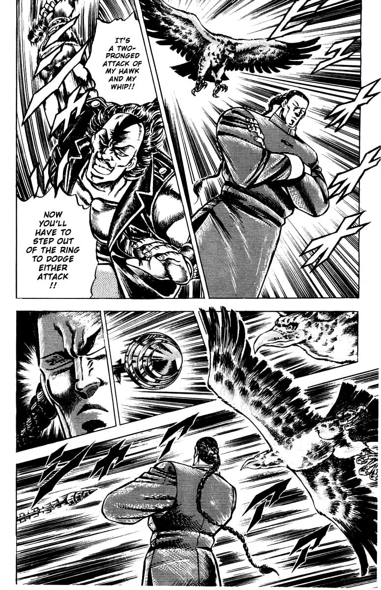 Charge!! Men