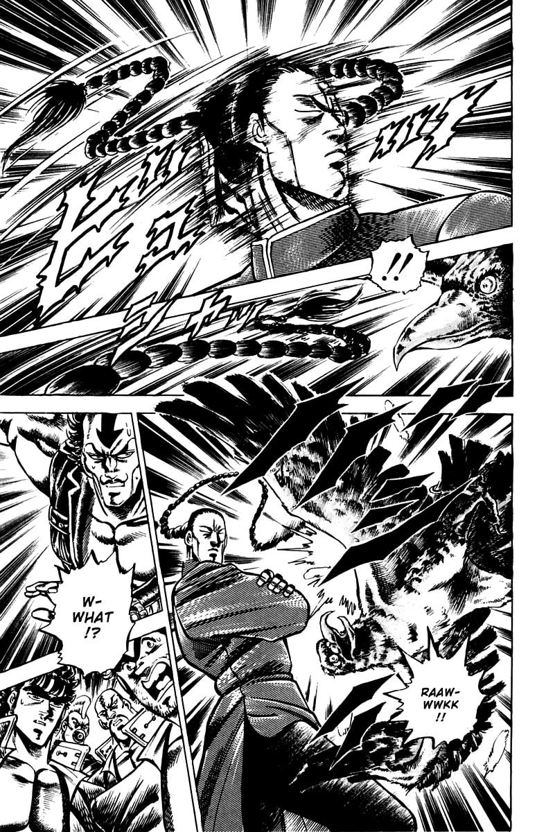 Charge!! Men
