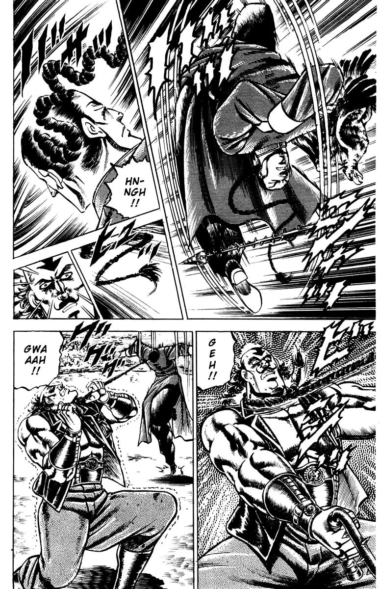 Charge!! Men