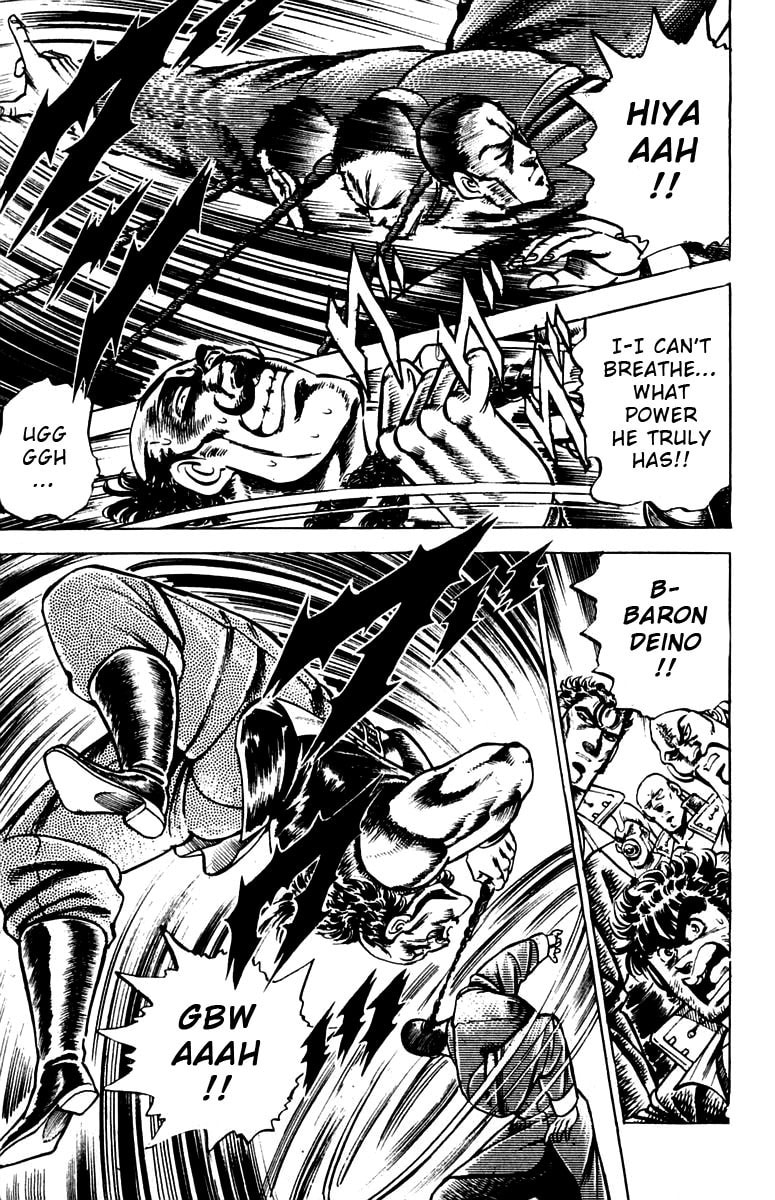 Charge!! Men