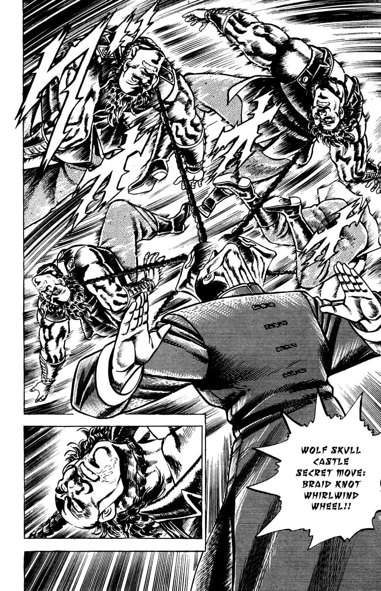 Charge!! Men