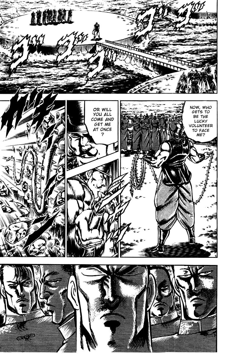 Charge!! Men