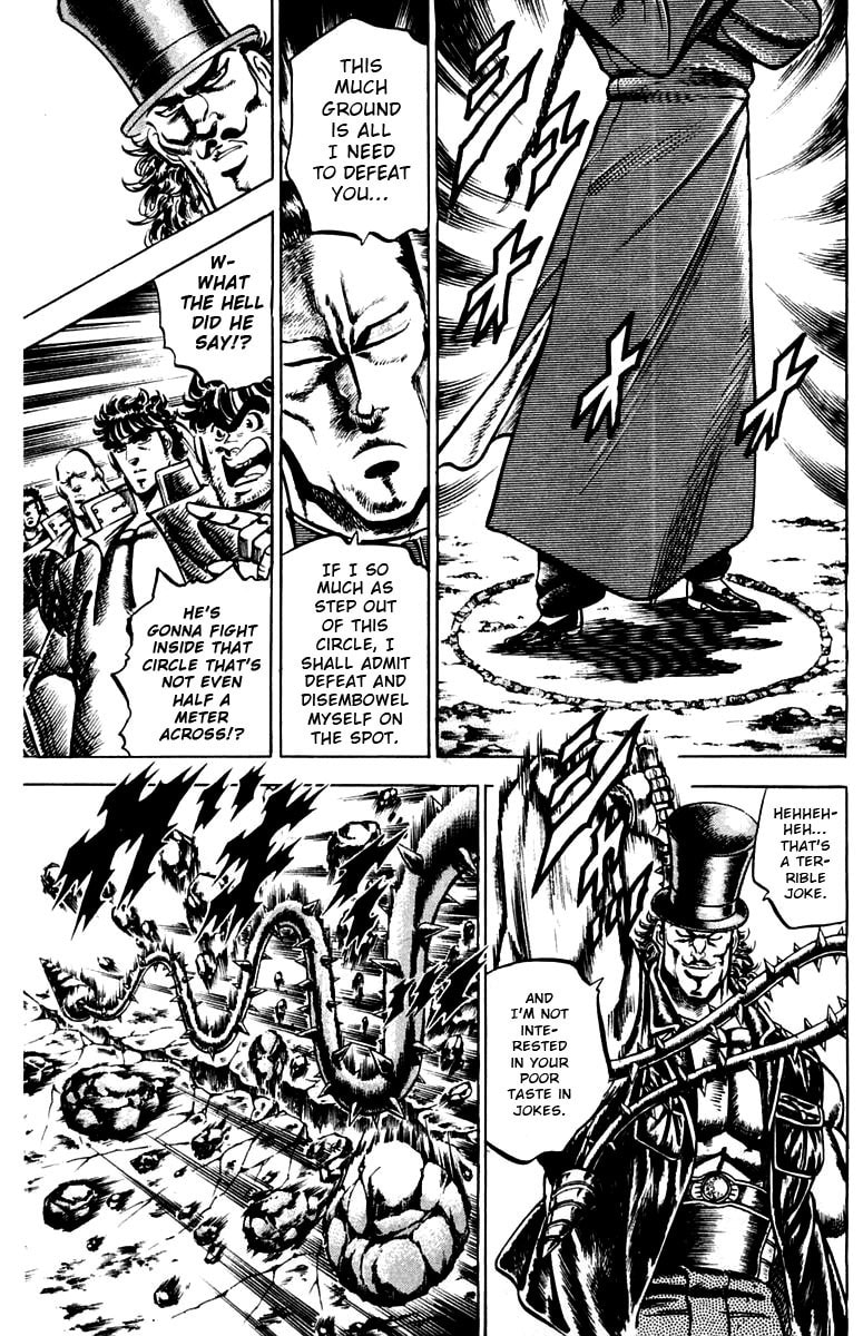 Charge!! Men