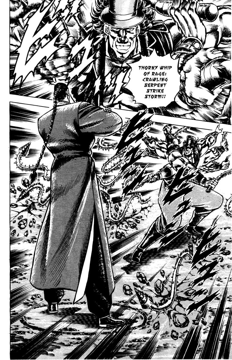 Charge!! Men