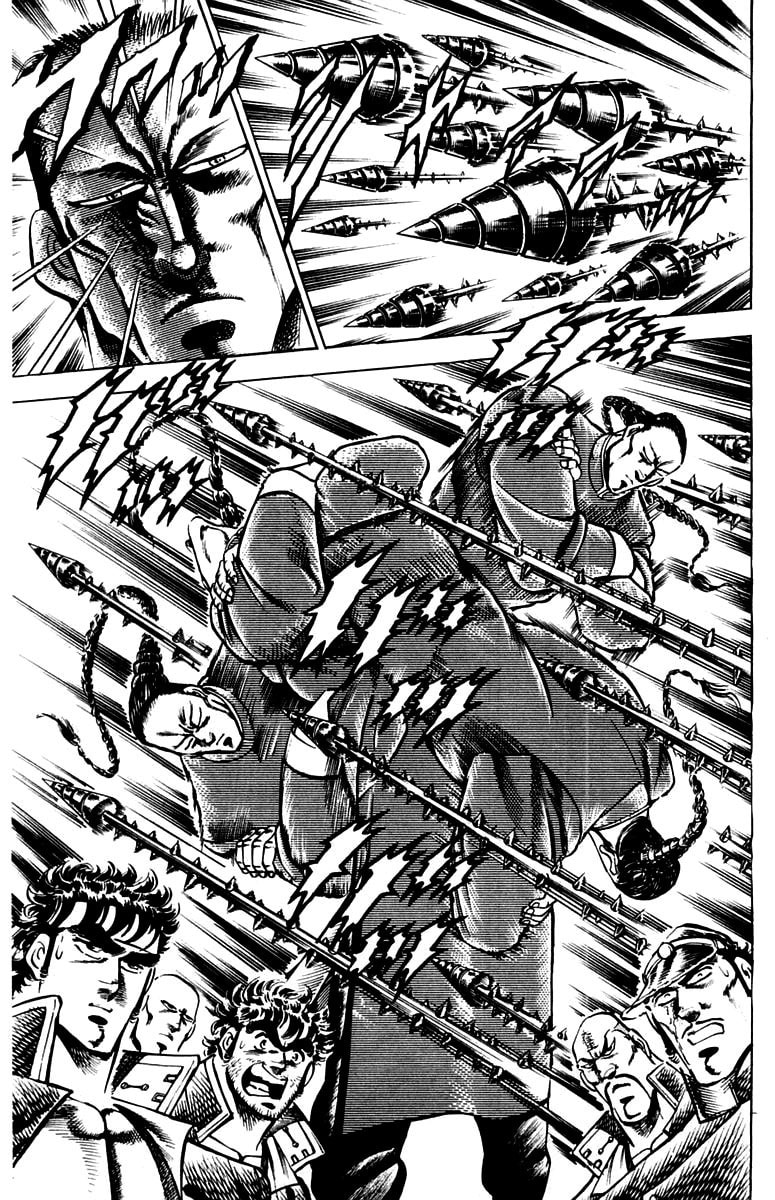 Charge!! Men