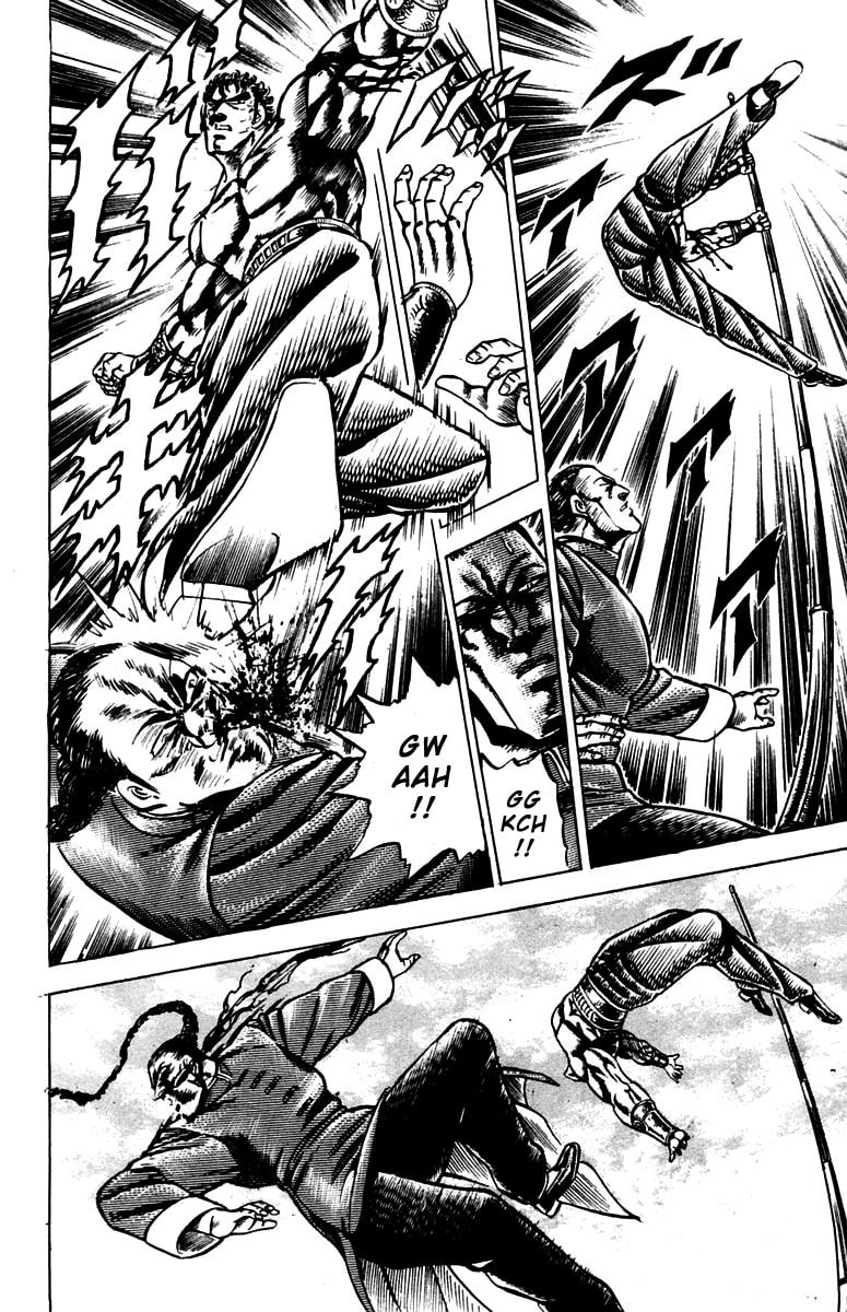 Charge!! Men
