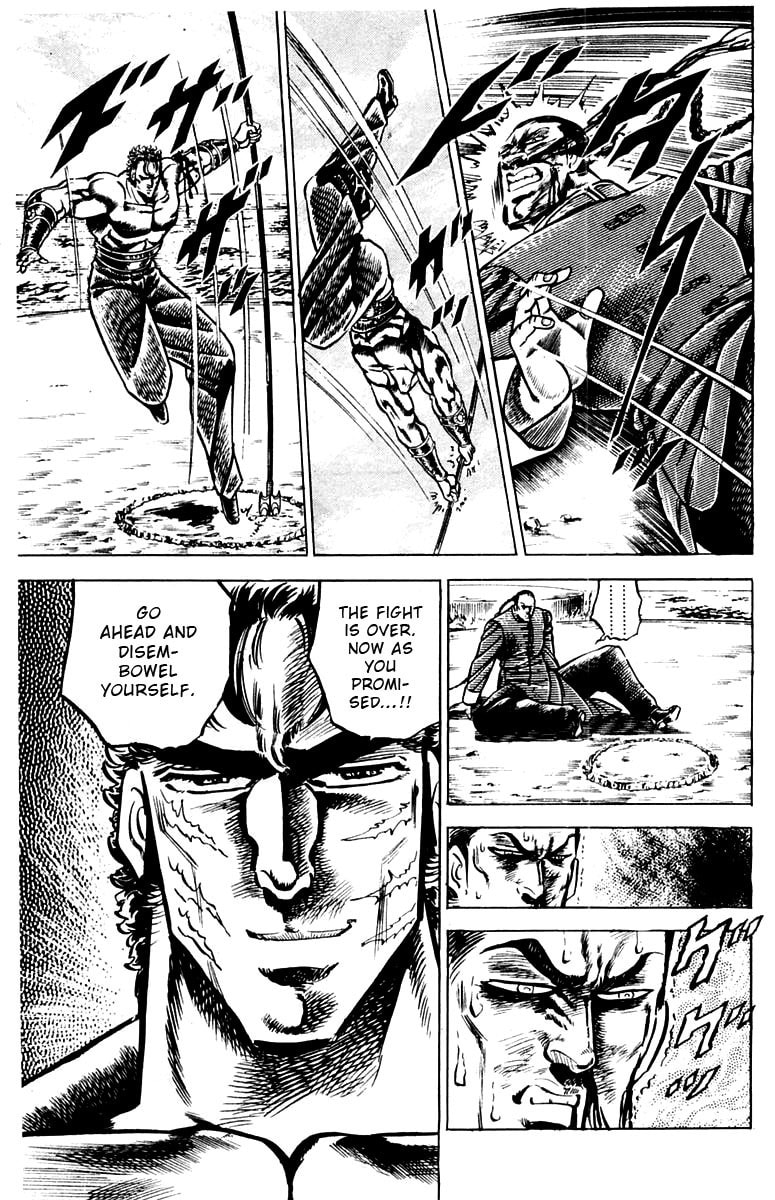 Charge!! Men