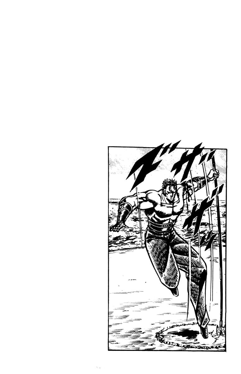 Charge!! Men
