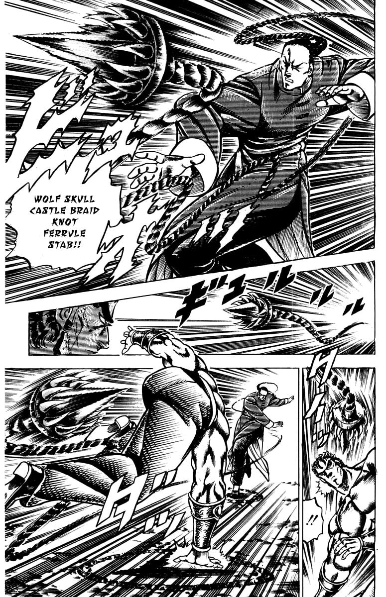 Charge!! Men