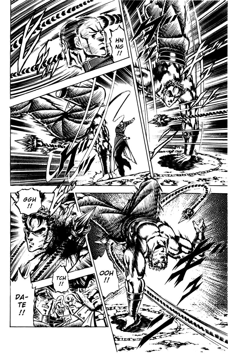 Charge!! Men