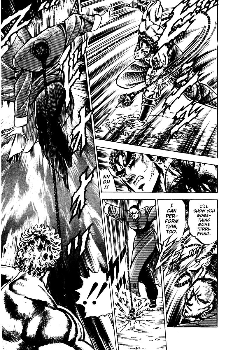 Charge!! Men