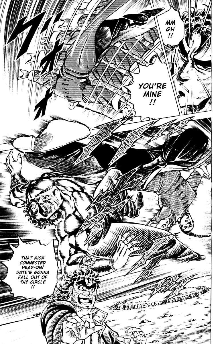 Charge!! Men