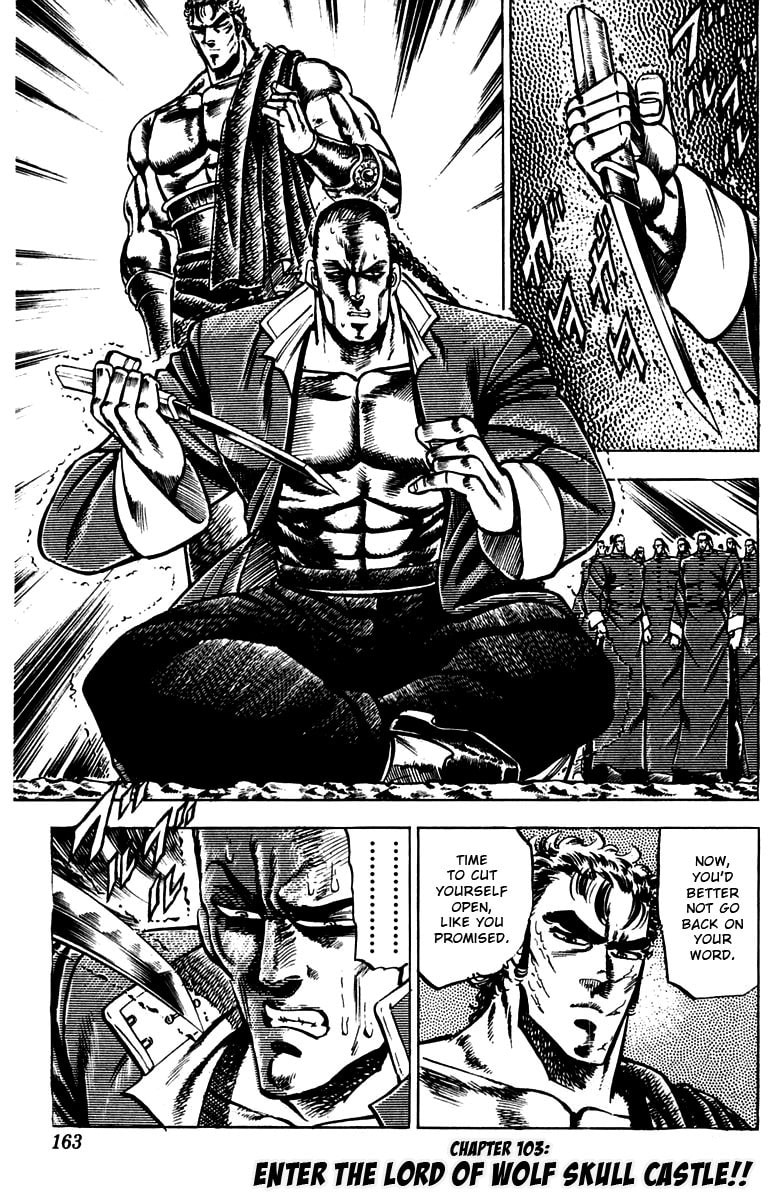 Charge!! Men