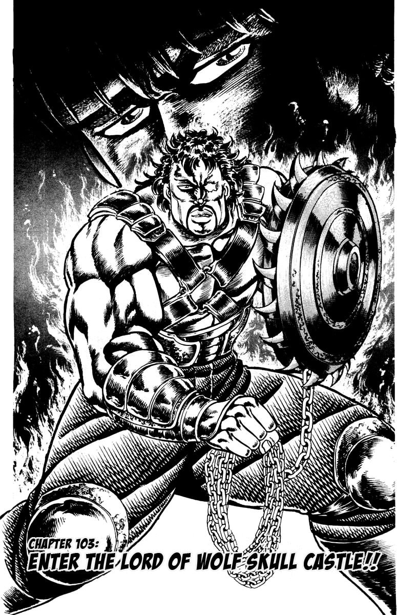 Charge!! Men