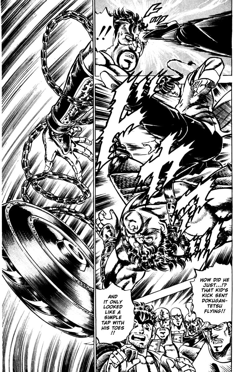 Charge!! Men