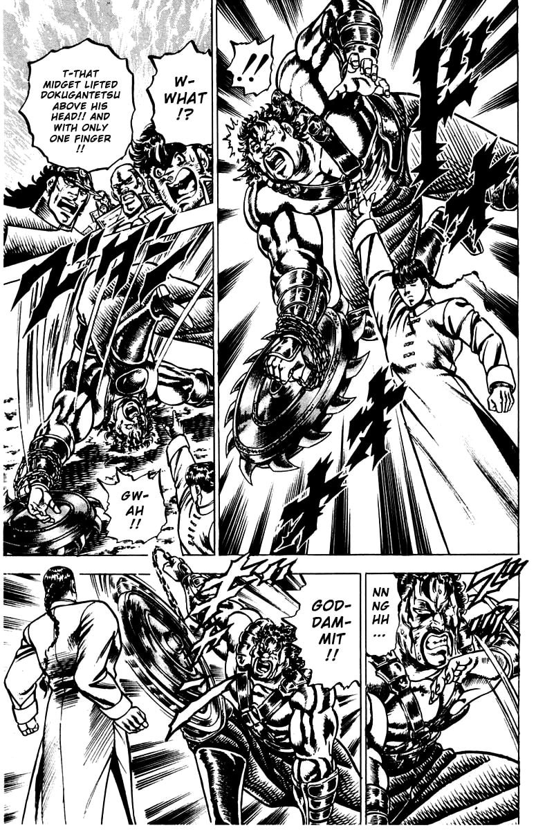 Charge!! Men