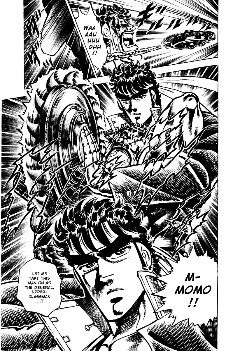 Charge!! Men
