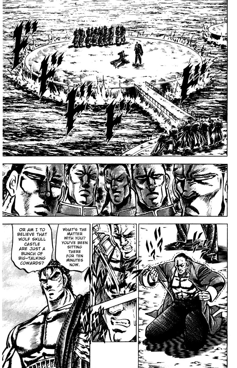 Charge!! Men