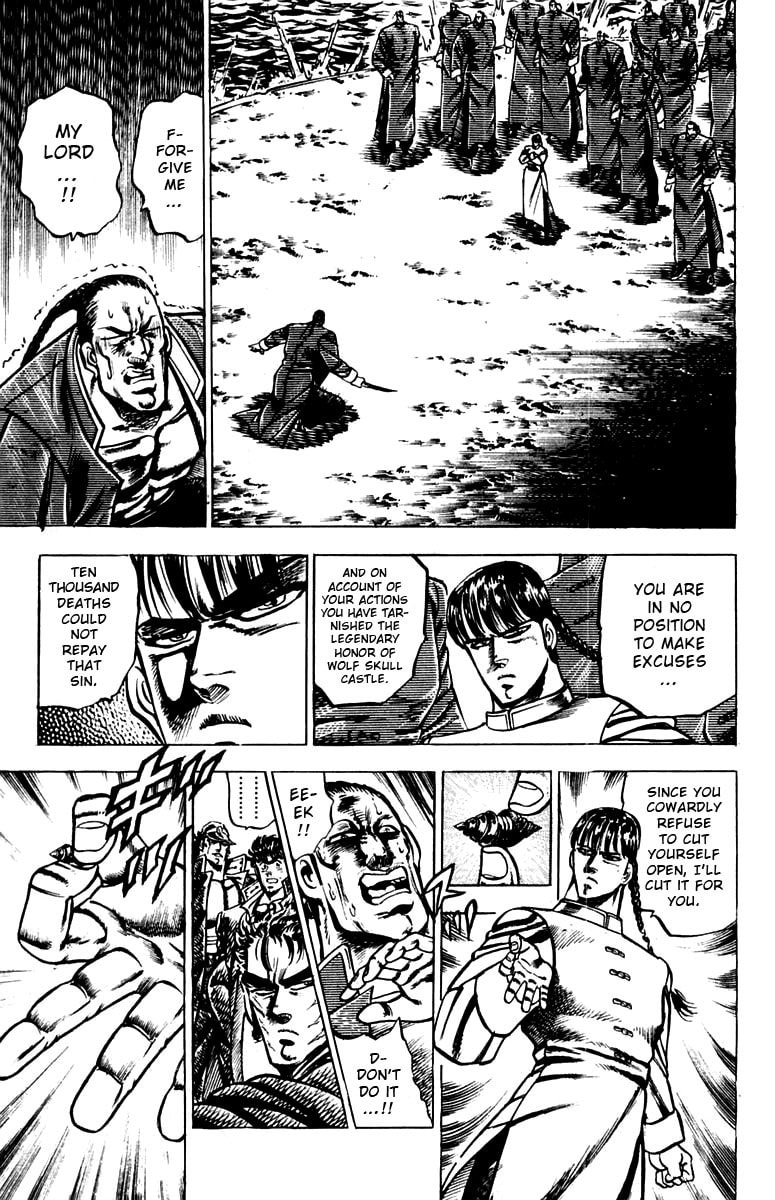 Charge!! Men