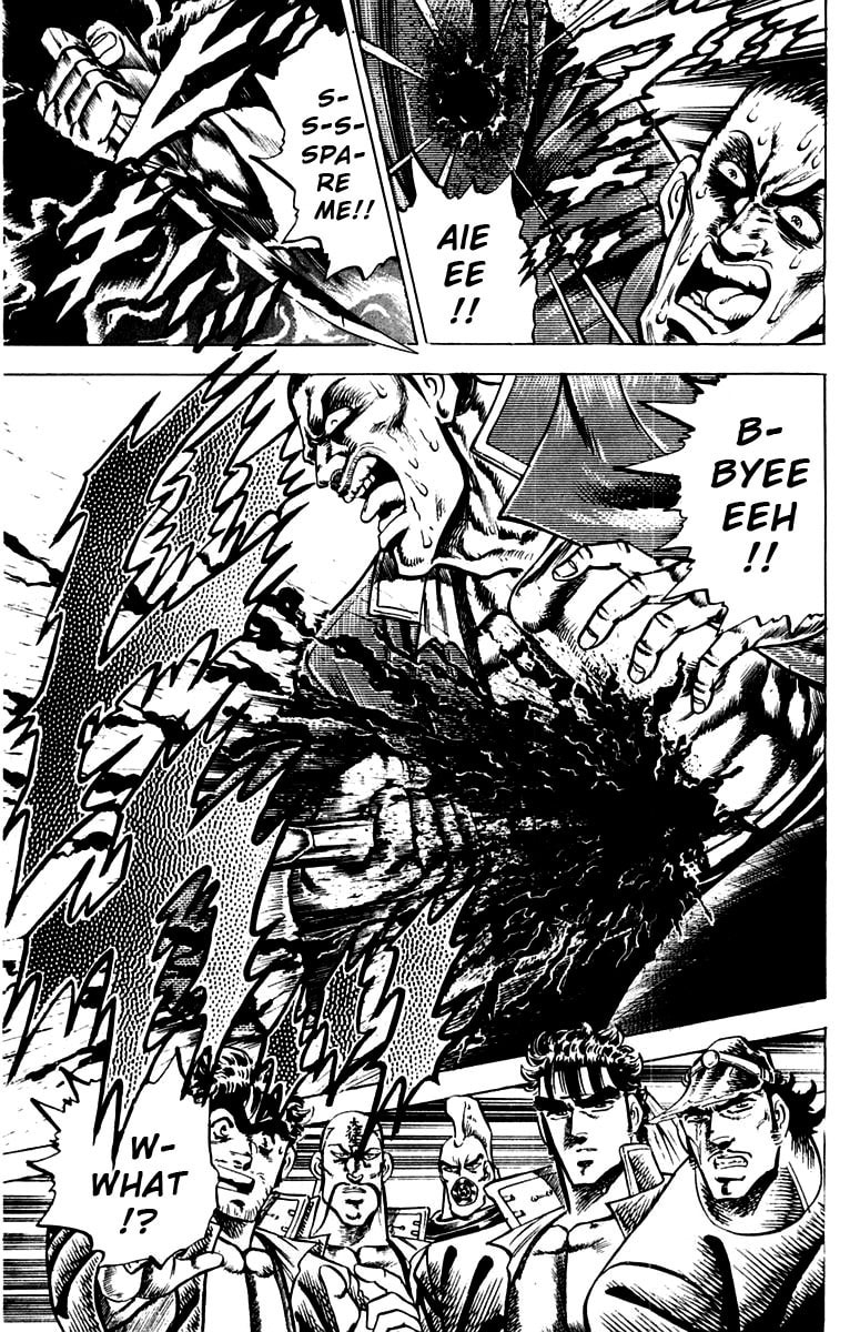 Charge!! Men
