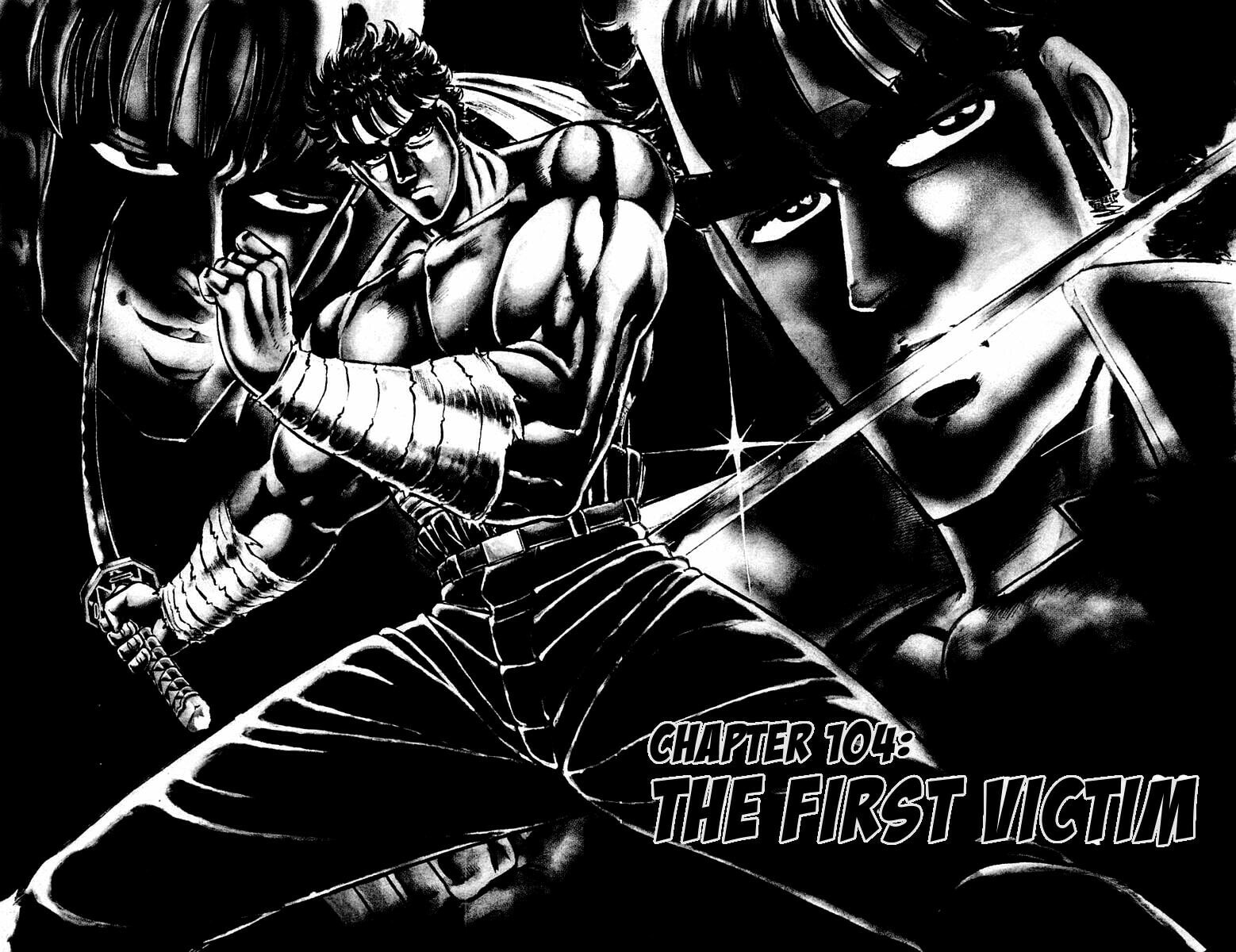Charge!! Men