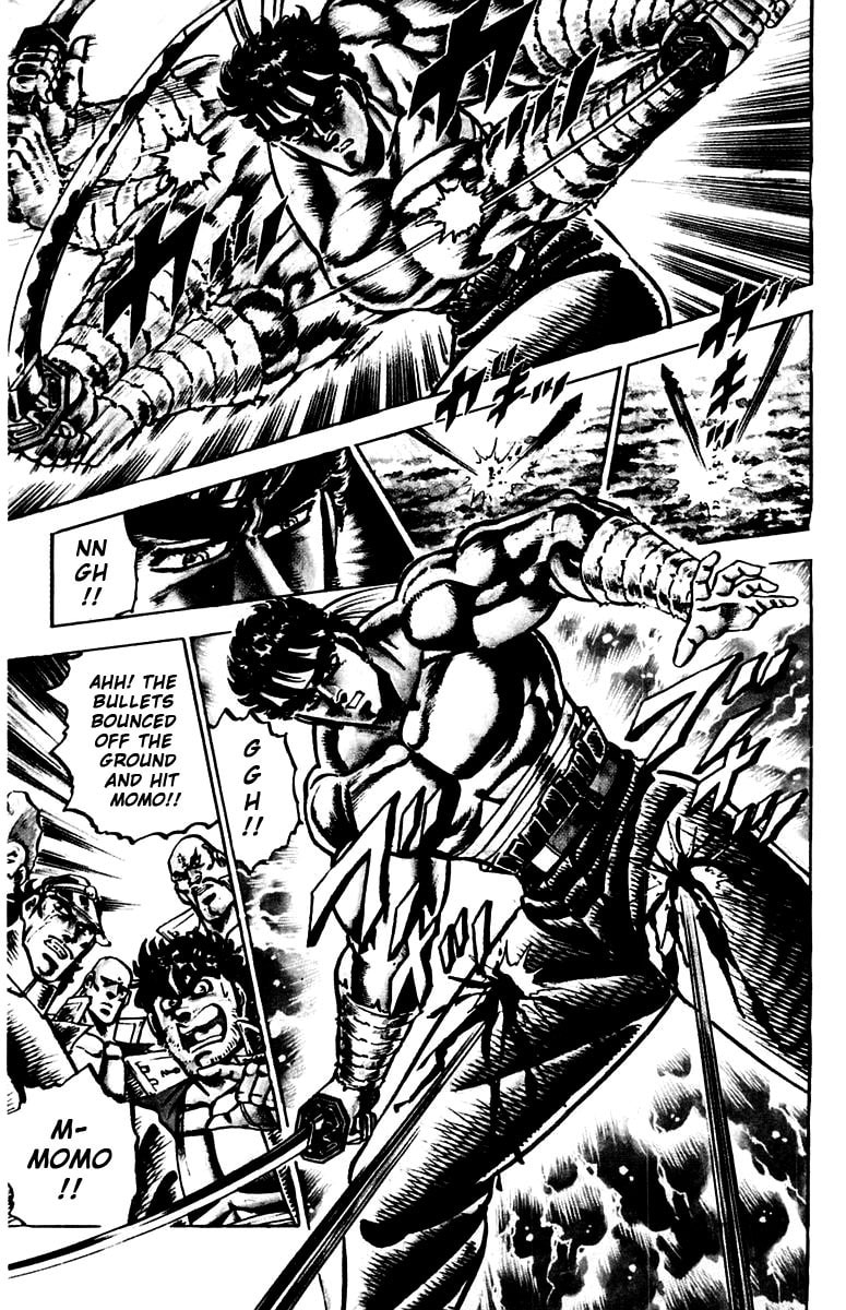 Charge!! Men