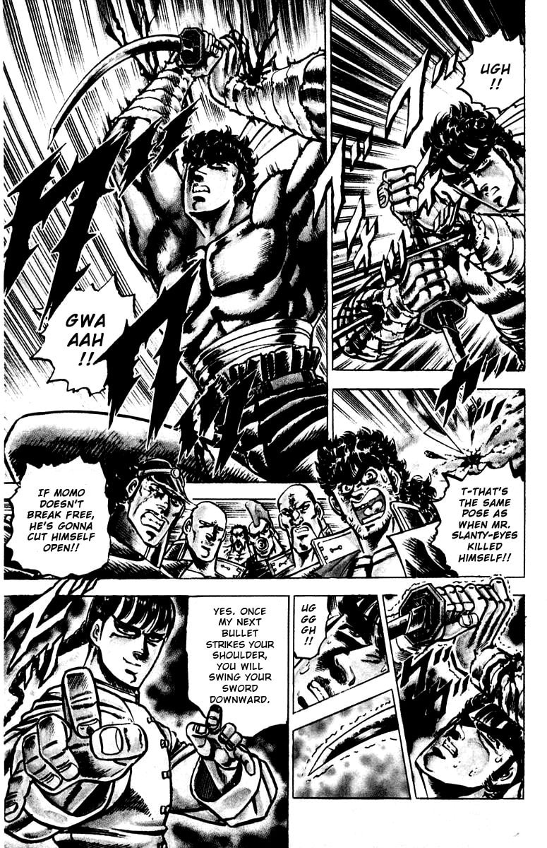 Charge!! Men