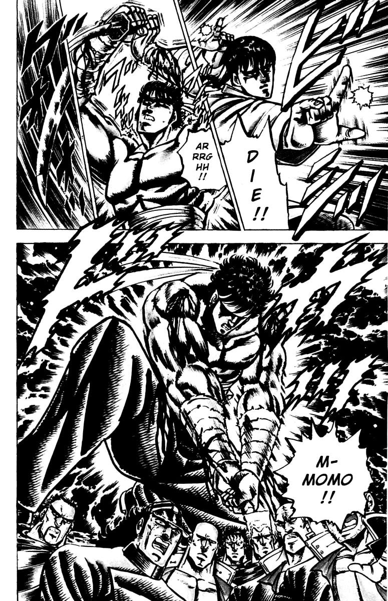 Charge!! Men