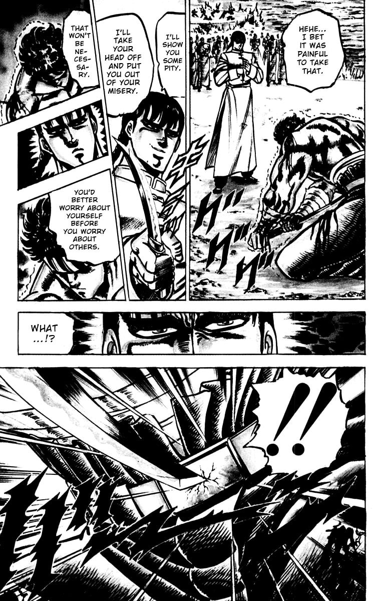 Charge!! Men