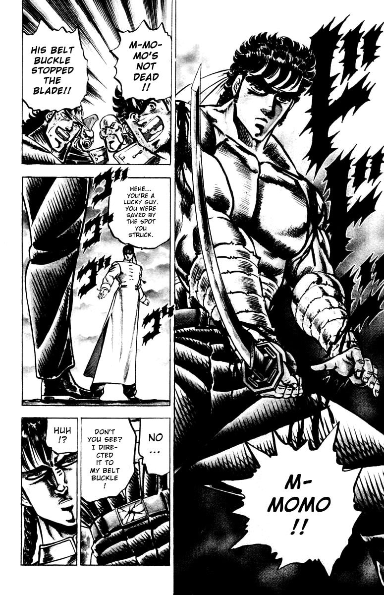 Charge!! Men