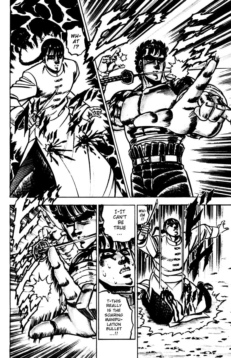 Charge!! Men