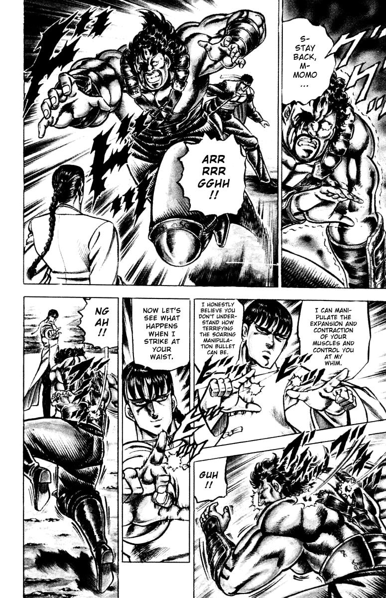 Charge!! Men