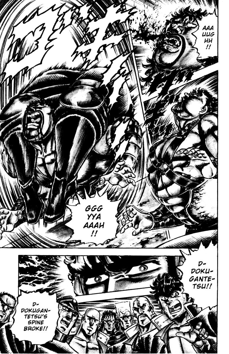 Charge!! Men
