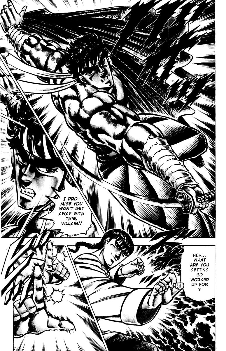 Charge!! Men
