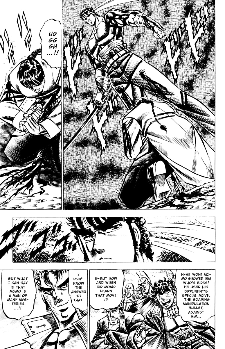 Charge!! Men